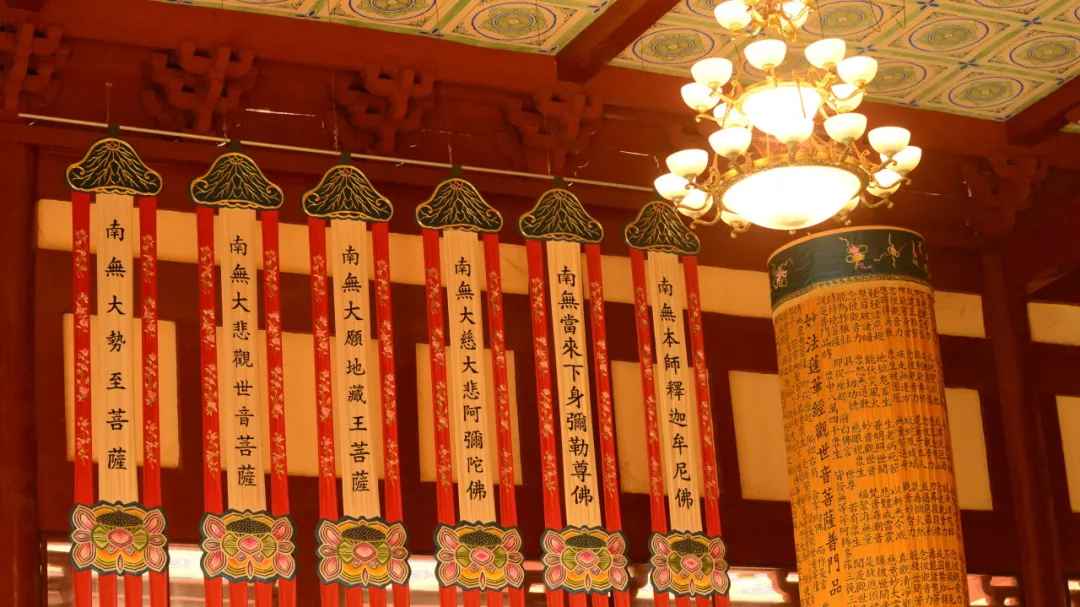 黄梅四祖寺乙巳年观音成道纪念法会圆满 黄梅四祖寺乙巳年观音成道纪念法会圆满